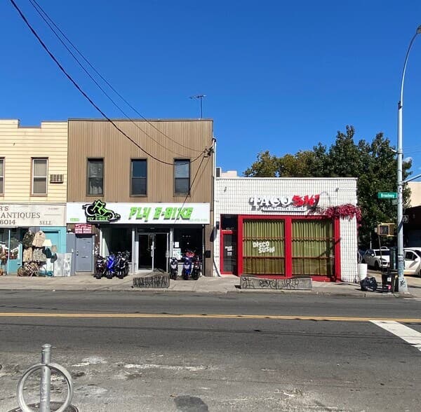 41-17 Broadway